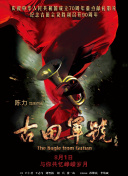 超碰.com